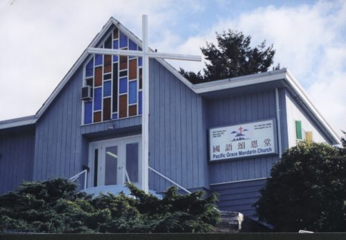 New Church 01 - April 4, 2004